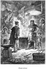 Кенилворт - Фото 6