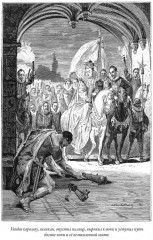 Кенилворт - Фото 12