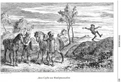 Кенилворт - Фото 15