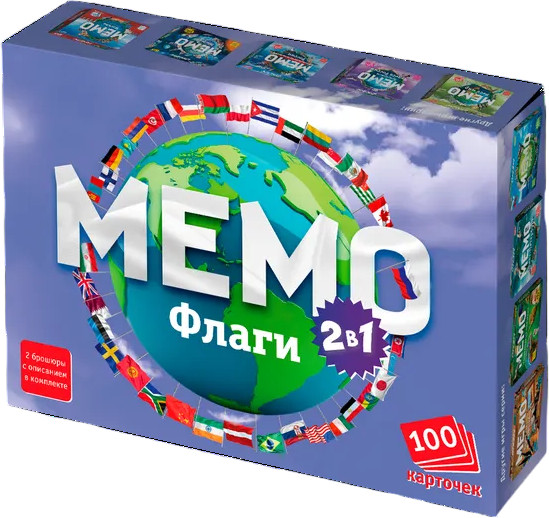 Игра настольная «Флаги»