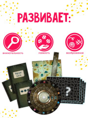 Игра настольная «Одинокий маяк» - Фото 1