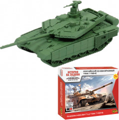 Модель сборная «Немецкий грузовой автомобиль. Opel Blitz Kfz. 305» - Фото 4