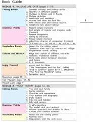 Английский язык. Rainbow English. 5 класс. Часть 1 - Фото 1