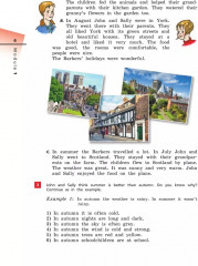 Английский язык. Rainbow English. 5 класс. Часть 1 - Фото 3