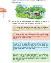 Английский язык. Rainbow English. 5 класс. Часть 1 - Фото 4