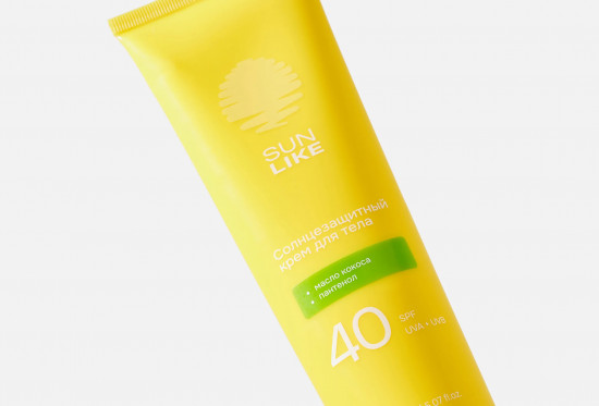 Крем солнцезащитный для лица с маслом кокоса и пантенлом, SPF 40