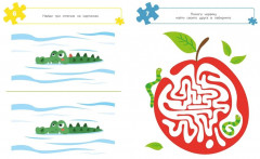 100 задачек для ума. Животные - Фото 2