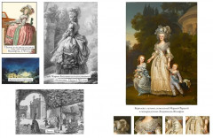 Королева моды. Нерассказанная история Марии-Антуанетты - Фото 5