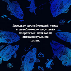 Саттри - Фото 5