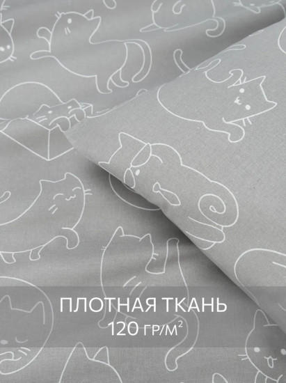 Комплект постельного белья «Cuties»