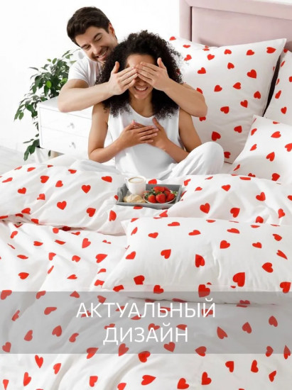 Комплект постельного белья «lovely»