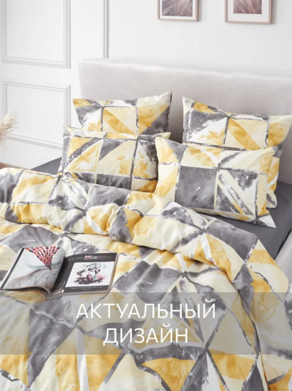 Комплект постельного белья «Marble»