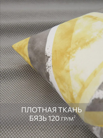 Комплект постельного белья «Marble»