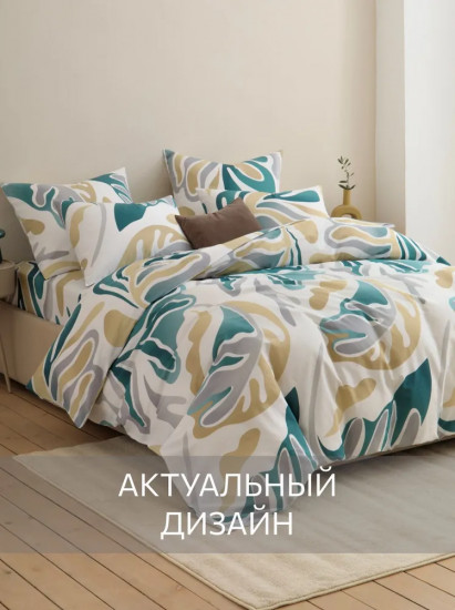 Комплект постельного белья «Mygglasvinge»