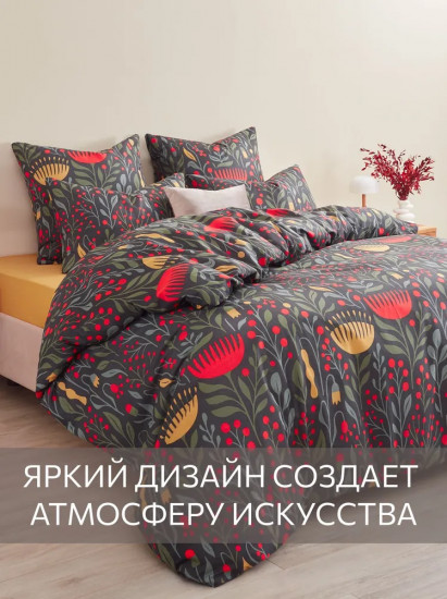 Комплект постельного белья «Floral painting»