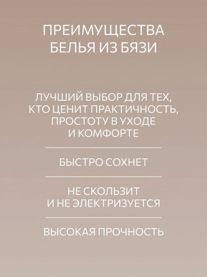 Комплект постельного белья «Floral painting»