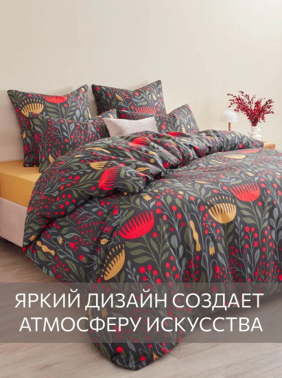 Комплект постельного белья «Floral painting»