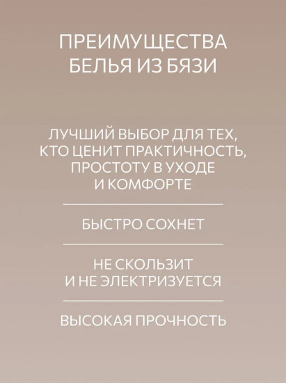 Комплект постельного белья «Floral painting»