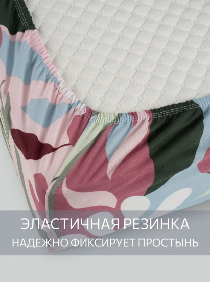Простыня на резинке «Korskovall»