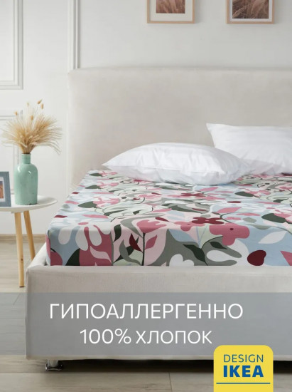 Простыня на резинке «Korskovall»