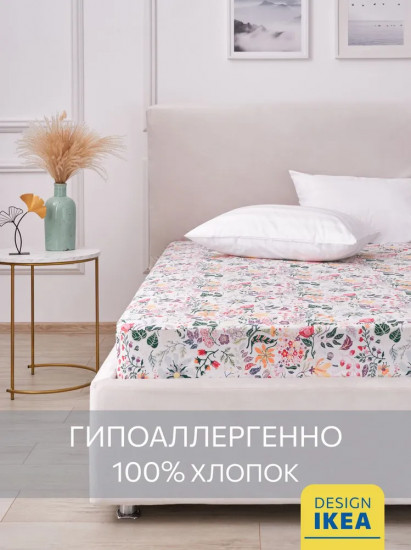 Простыня на резинке «Strandlummer»