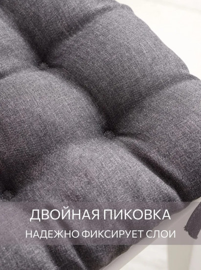 Комплект высоких квадратных подушек на стул «Savana»
