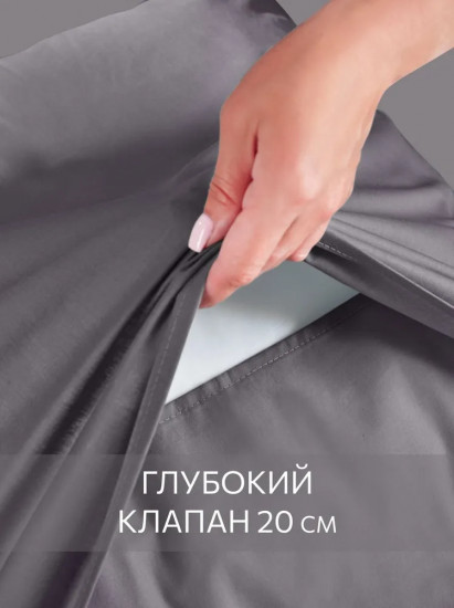 Комплект наволочек