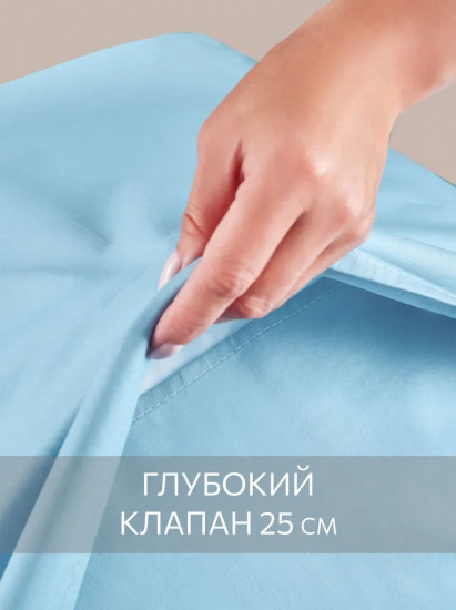 Комплект наволочек