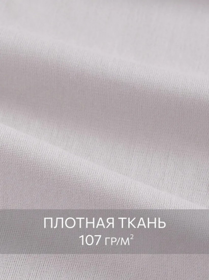 Комплект наволочек