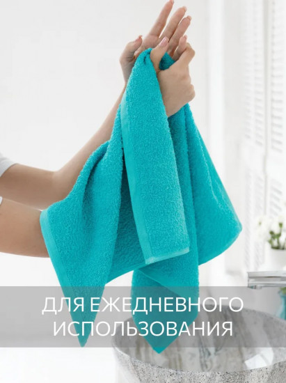 Комплект полотенец махровых