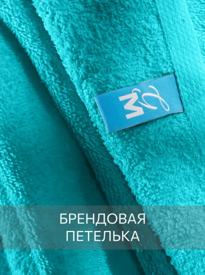 Комплект полотенец махровых