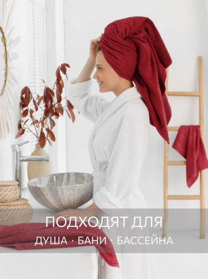 Комплект полотенец махровых