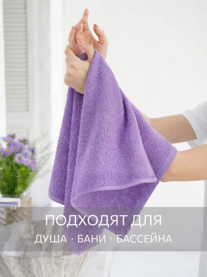 Комплект полотенец махровых