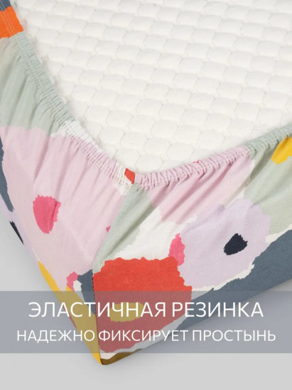 Простыня на резинке «Murreva»