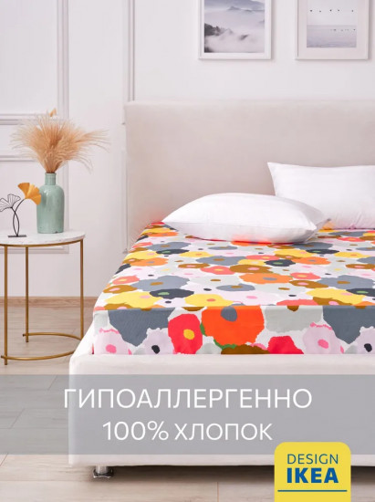 Простыня на резинке «Murreva»