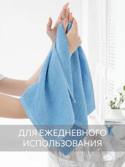 Комплект полотенец махровых