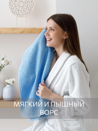 Комплект полотенец махровых