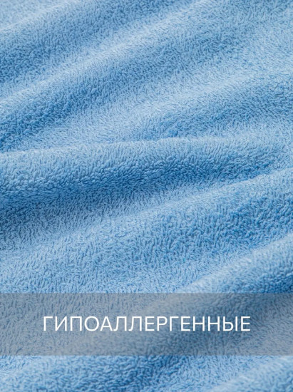 Комплект полотенец махровых