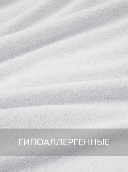 Комплект полотенец махровых