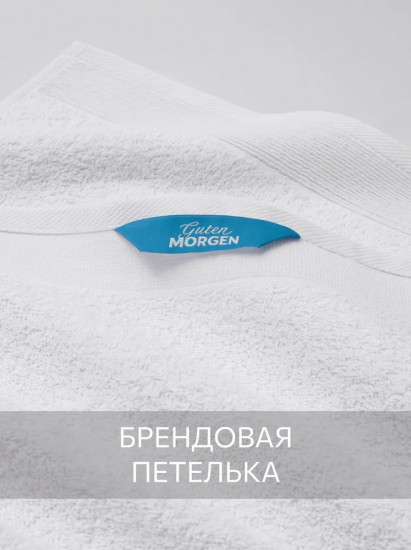 Комплект полотенец махровых
