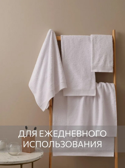 Комплект полотенец махровых