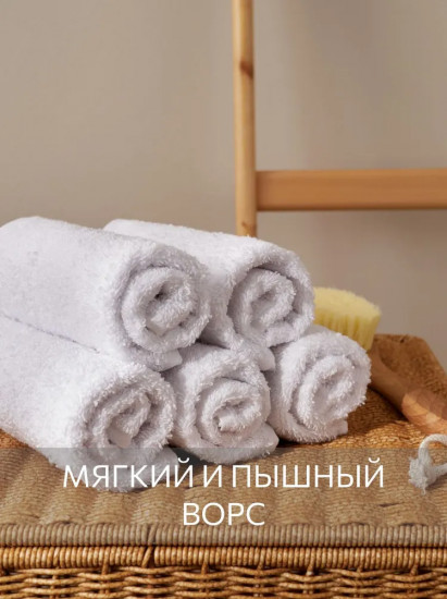 Комплект полотенец махровых