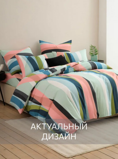 Комплект постельного белья «ISvalstjartar»