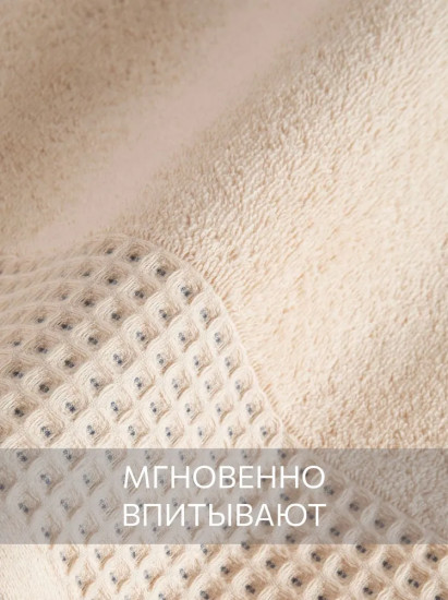 Комплект полотенец махровых «Роялс»