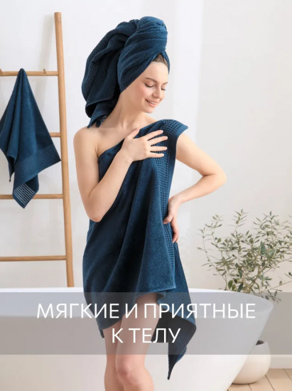 Комплект полотенец махровых «Роялс»