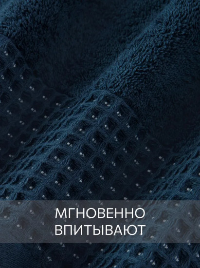 Комплект полотенец махровых «Роялс»