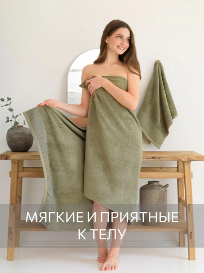 Комплект полотенец махровых «Роялс»