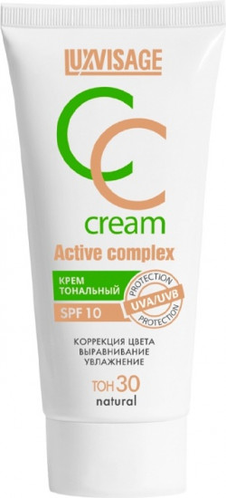 СС-крем для лица SPF10 «Active Complex CC Cream», оттенок 30 Natural