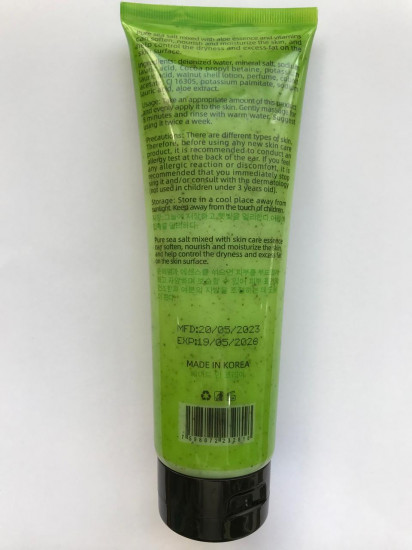 Скраб для лица и тела «Exfoliating Scrub Cucumber»