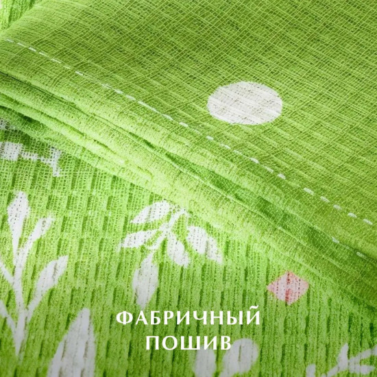 Комплект полотенец вафельных «Summer mood»